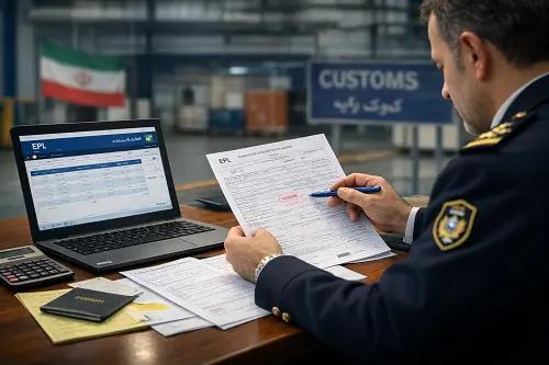 تفاوت اظهارنامه اولیه گمرکی و اظهارنامه اصلاحی گمرکی